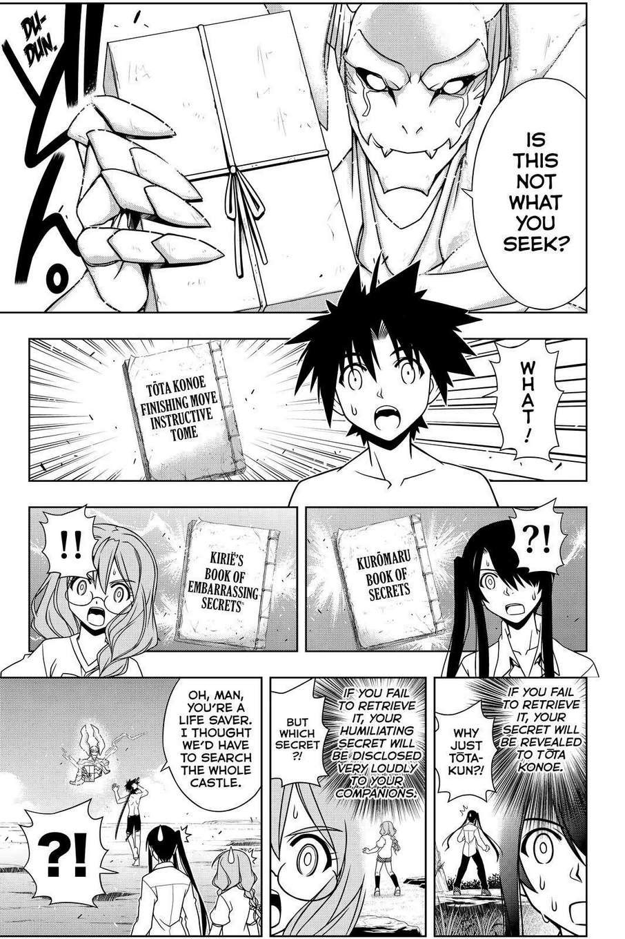 UQ Holder! Chapter 91 7